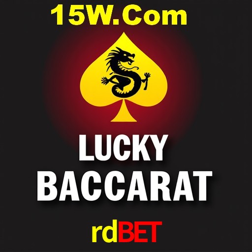 Security Systems rdbet